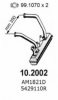 ASSO 10.2002 Front Silencer